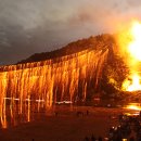 문화유산육성과 이미지