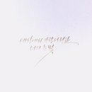 감성 펜 캘리그라피 이미지