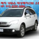 010-금촌1-010 이미지