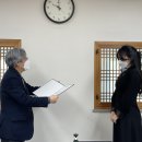 국립국악원 학술상 우수 평론상 수상작 "국악 on the Next Level, 저 너머의 문을 열어" 이미지
