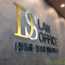 위드어스광고 이미지