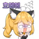 강재만안마원 이미지