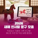 해인상사 네이버블로그