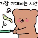 오랍뜰카페