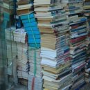 한가서림 이미지