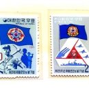 대한민국재향군인회인쇄공장 | ★ 나의 우표수집 이야기 158(재향군인의 날 기념우표). ★