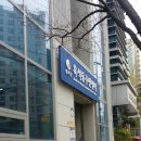 흑석동 주민센터 이미지