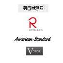 리베라장 이미지