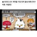 케이비골드 이미지