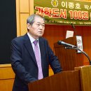 도서출판 신기원