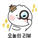 (주)기린컴퍼니 이미지