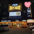 커튼클럽 | 해운대 핫플 커튼클럽 해운대라운지바