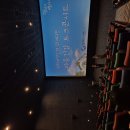 영화산책 이미지