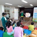 세나어린이집 이미지