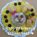 공예세상 이미지