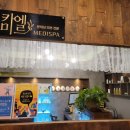 양산역5길 이미지