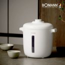 1210 | 보만 원터치 무선 진공 쌀 보관 통 10kg 후기: 쌀벌레 걱정 끝, 신혼부부도 만족한 VR1210W