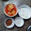머리고기 이미지
