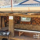 구절초펜션