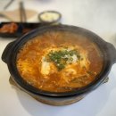 하이가쯔