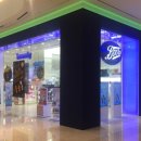 부츠(Boots)스타필드하남점 이미지