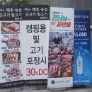 상남동216 이미지