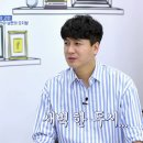 숙희네 이미지