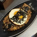 대한삼겹살 이미지