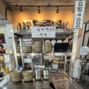 손으로만드는세상 | 울산 태화동 맛집 정원면가, 육수부터 면발까지 진짜 다 손으로 만드는 자연맛집 후기