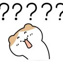 윤가네아구찜 이미지