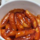 황가네분식 이미지