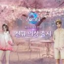 주식회사 펫과의 동행 이미지