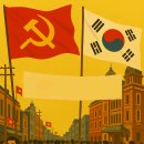새벽 공화국 (0) 프롤로그/캐릭터메이킹 이미지