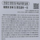 김류선생영정 네이버블로그