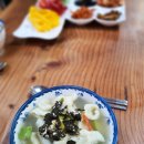 농업회사법인지리산장터목(주)