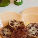 어서오개 이미지