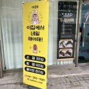 NailHaRu(네일하루)