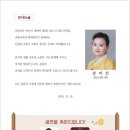 수정노인종합복지관 이미지