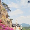 경기도 수원시 팔달구 세지로399번길 이미지