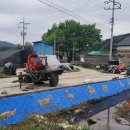 산정리경로당 이미지