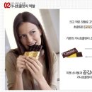 가나광고기획 네이버블로그