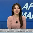 (주)제이에스티나