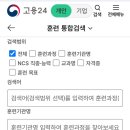 SNS 시작하기 이미지