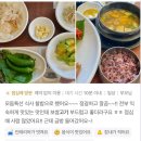 배비장보쌈 앞 횡단보도 | [구서동 해운대 맛집] 배비장보쌈 리뷰 총정리! 손님들이 직접 말하는 맛집 이유