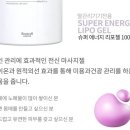 디톡더퓨어