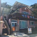 대궁회타운 이미지