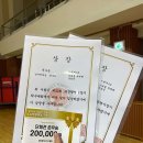 신관탁구클럽 네이버블로그