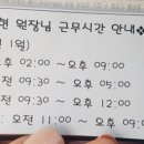 케나인동물병원 이미지