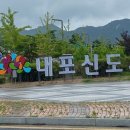이가랩
