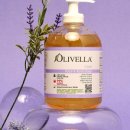 오일앤워시 이미지